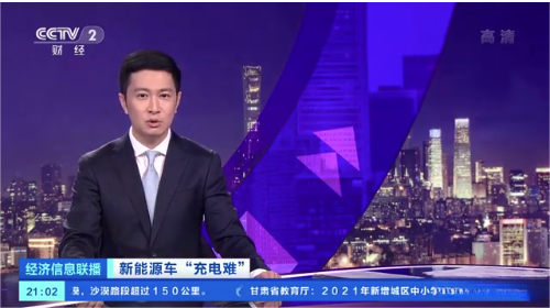 微信图片_20230104105630.png