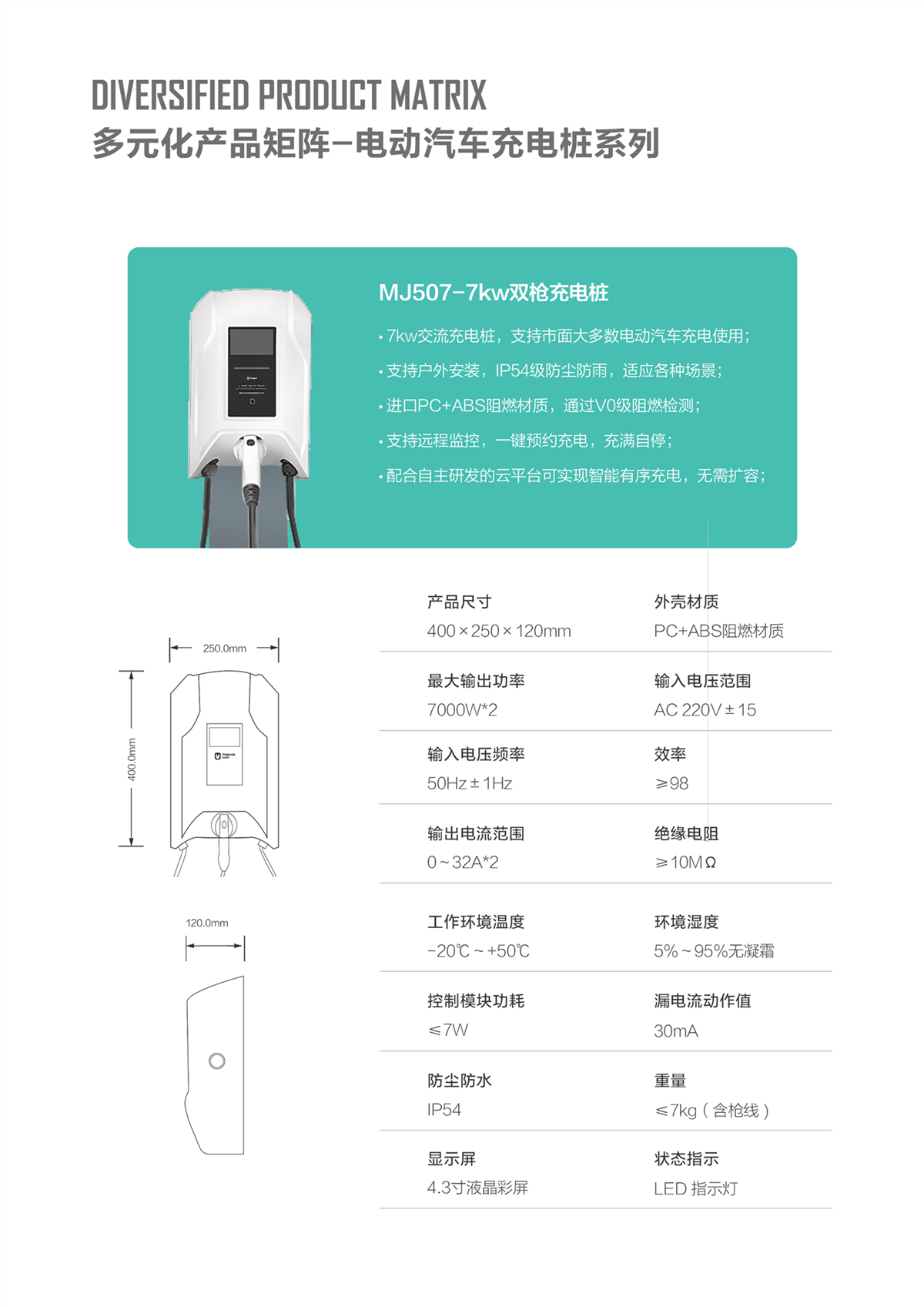 09.3_副本.jpg