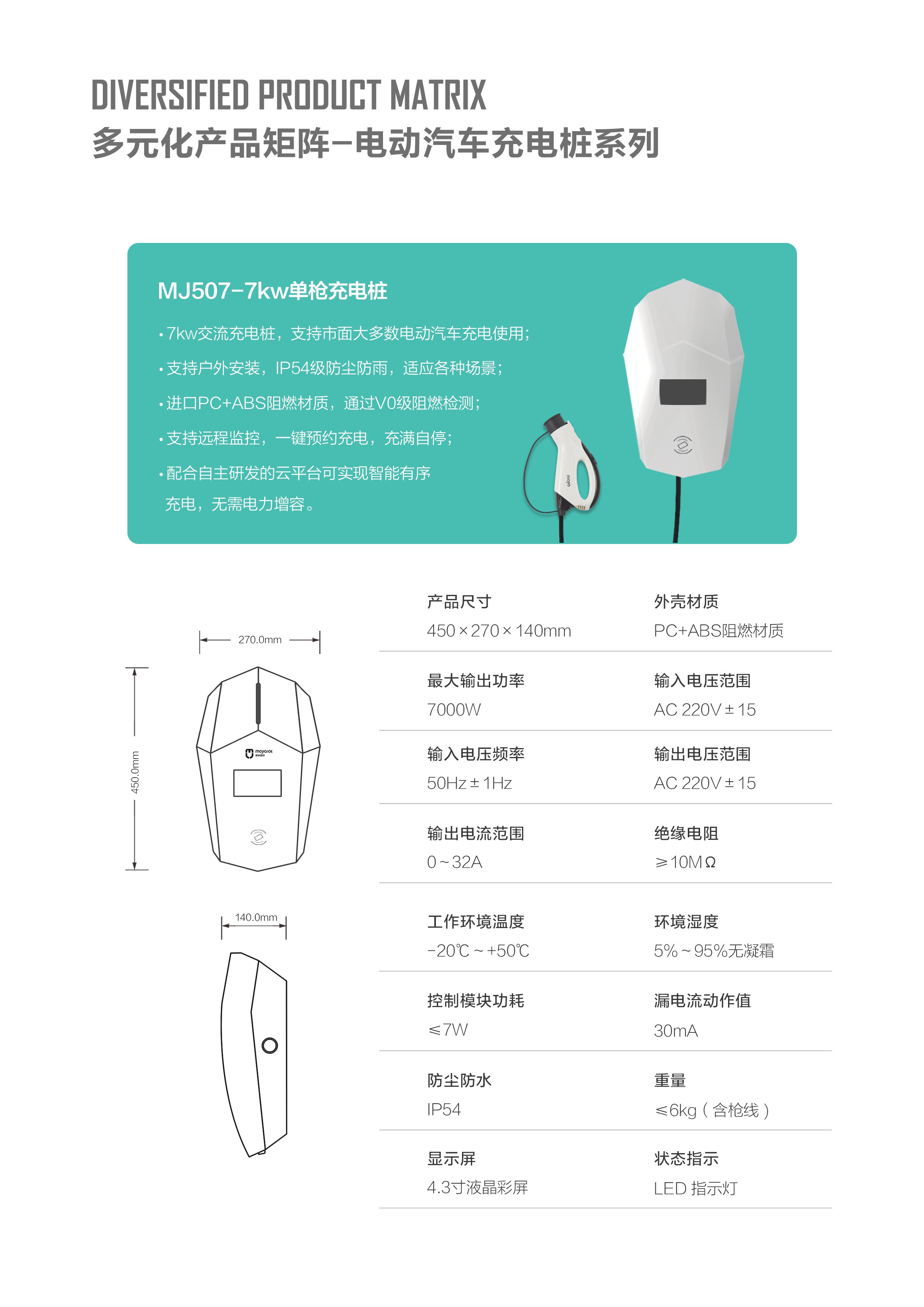 带屏1.jpg
