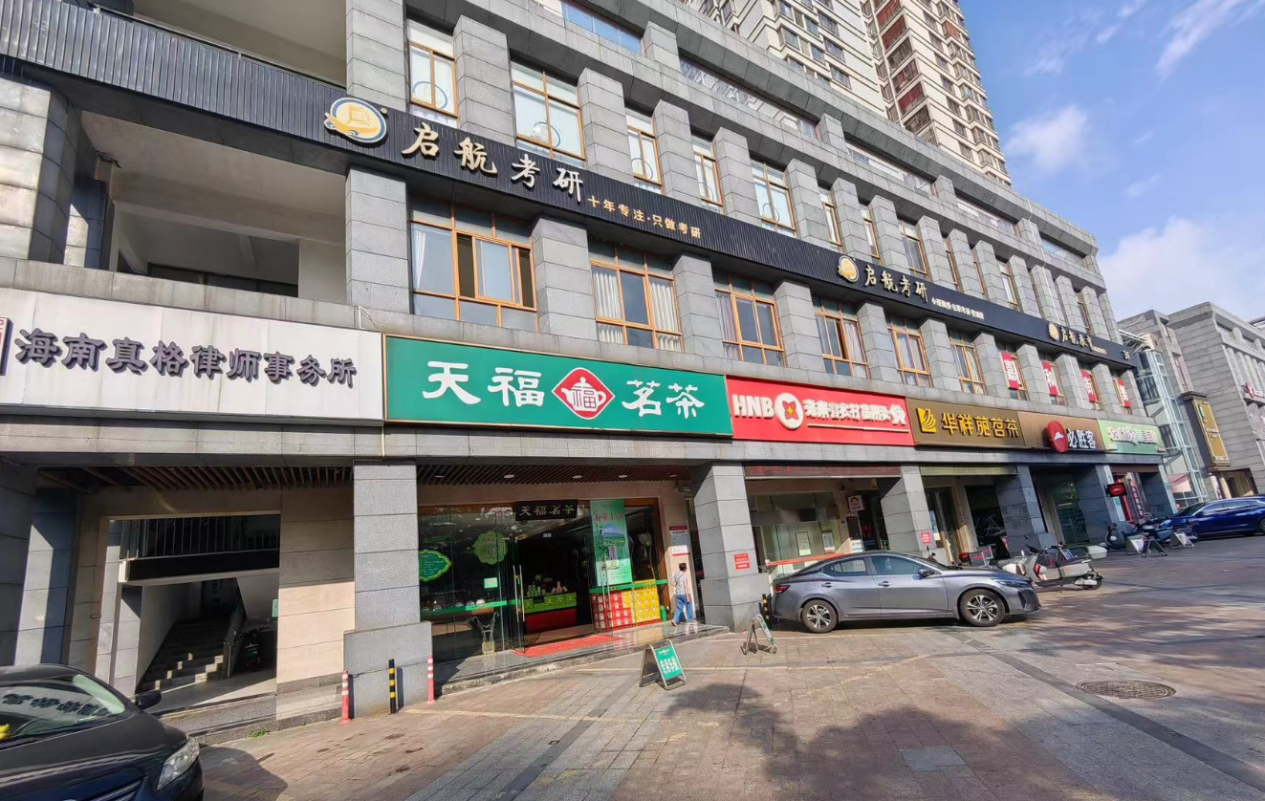 图片6.png