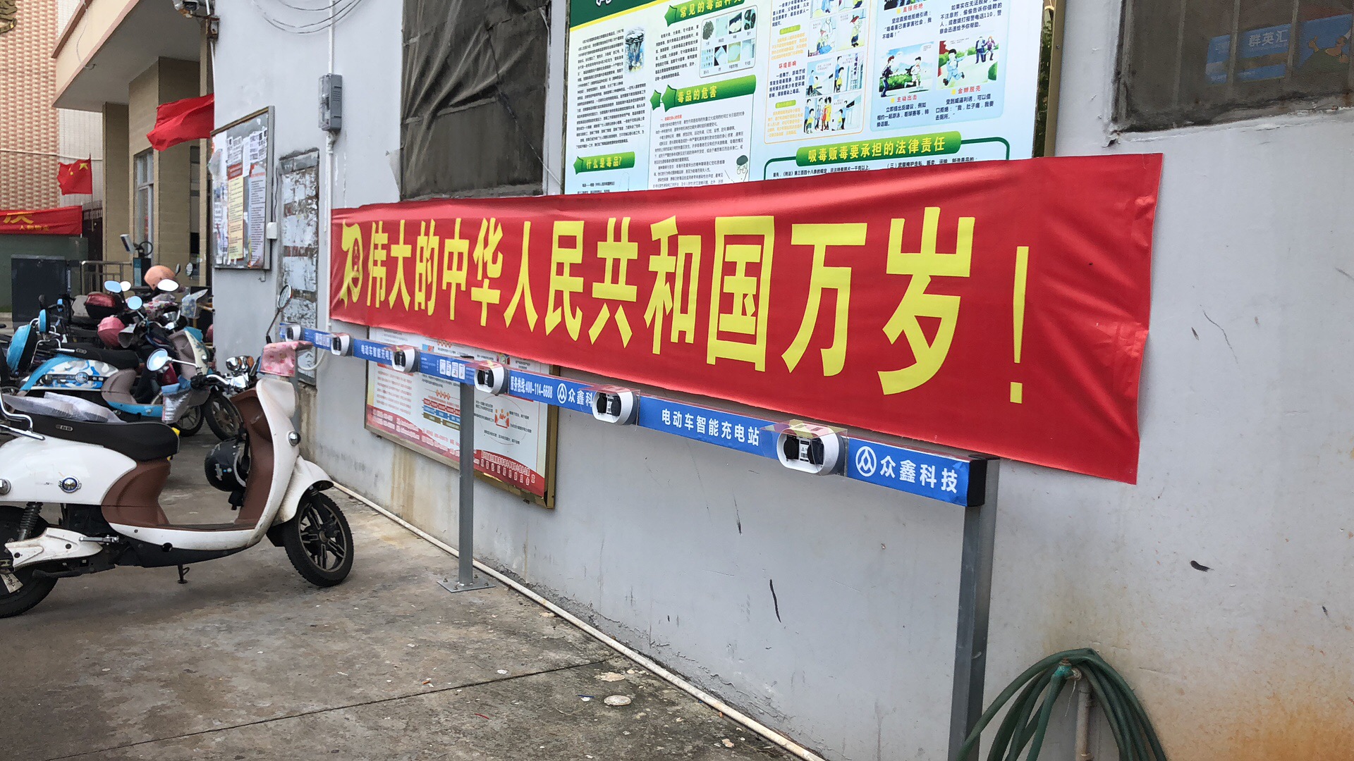 玉龙湾外围项目
