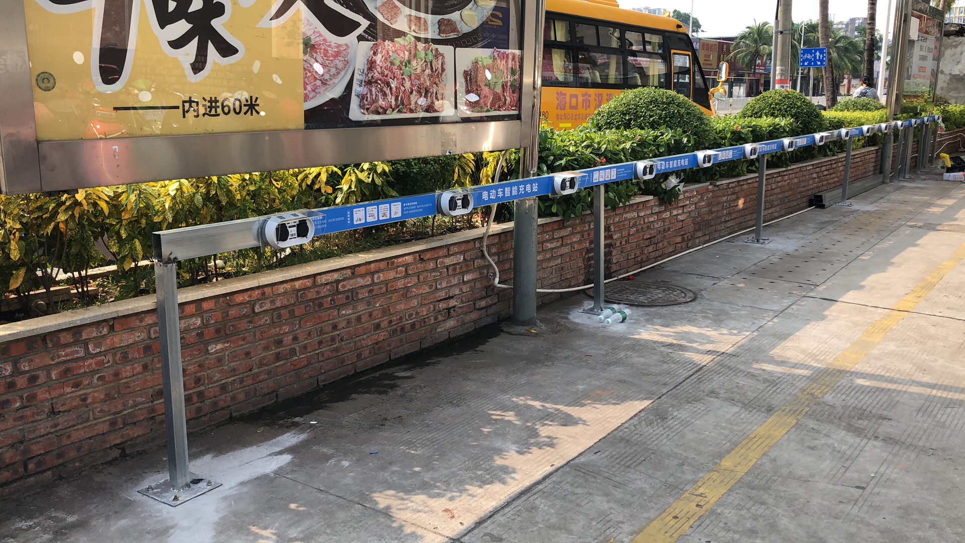城西商业广场项目