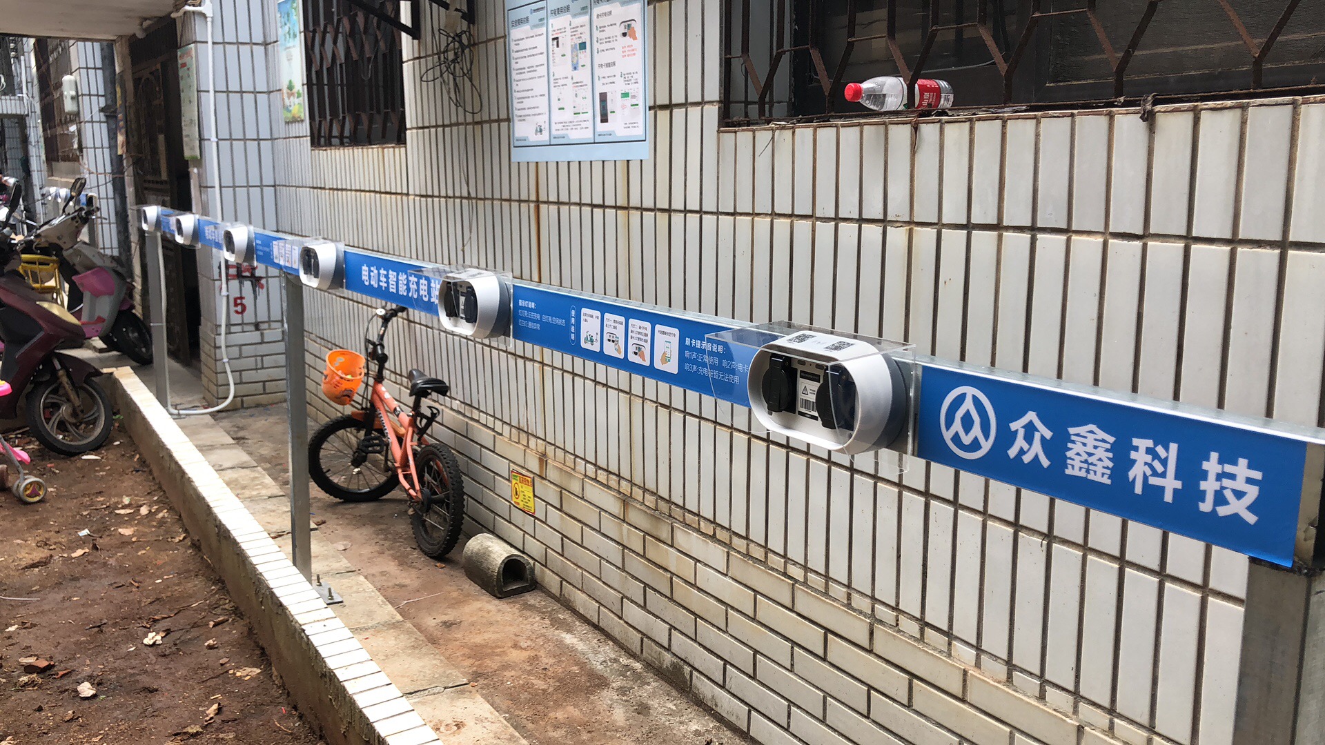 省博物馆宿舍项目