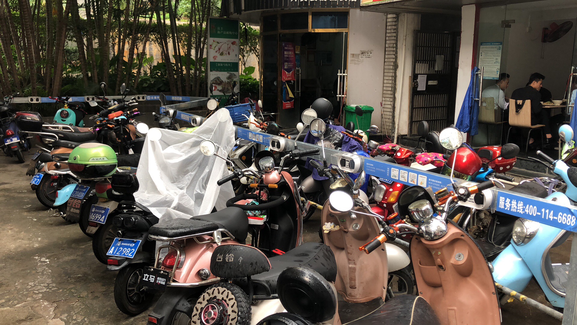 王府小区项目