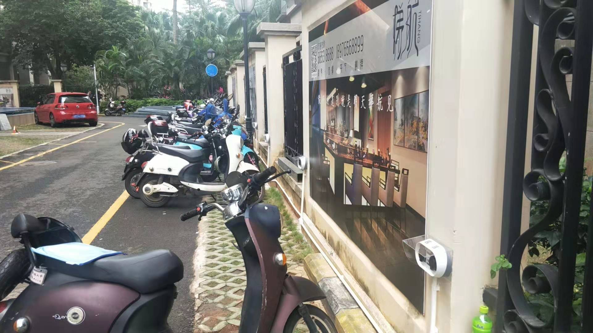 美舍轩酒家项目
