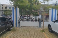 海口市公安局（白龙派出所）新能源汽车智能交流充电桩