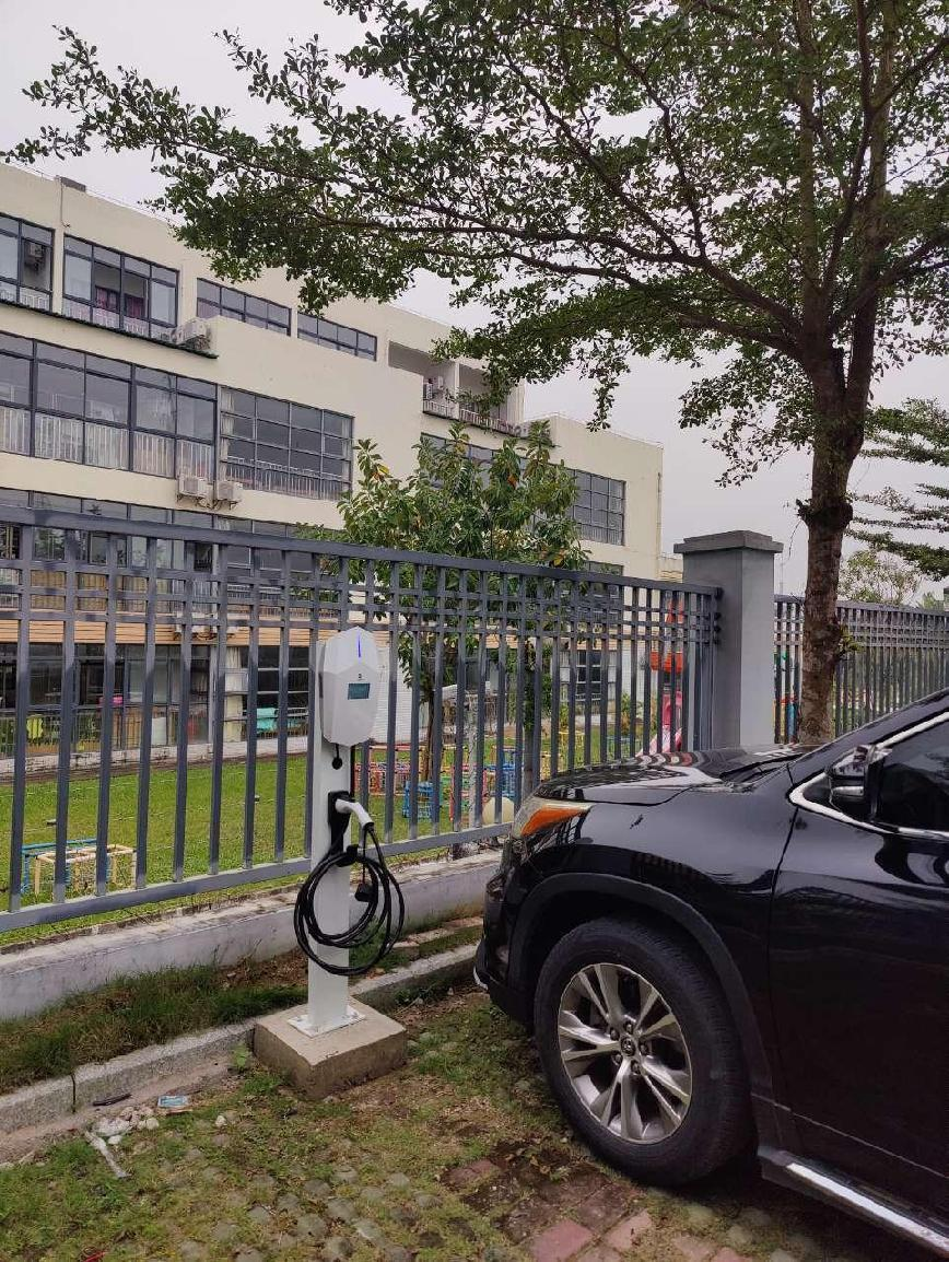 屯昌公安局办证中心新能源汽车智能交流充电桩
