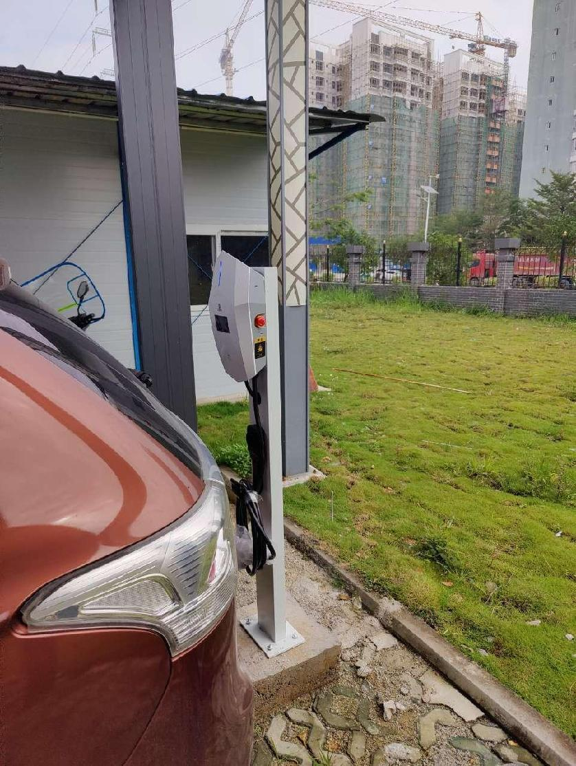 屯昌屯城派出所新能源交流充电桩