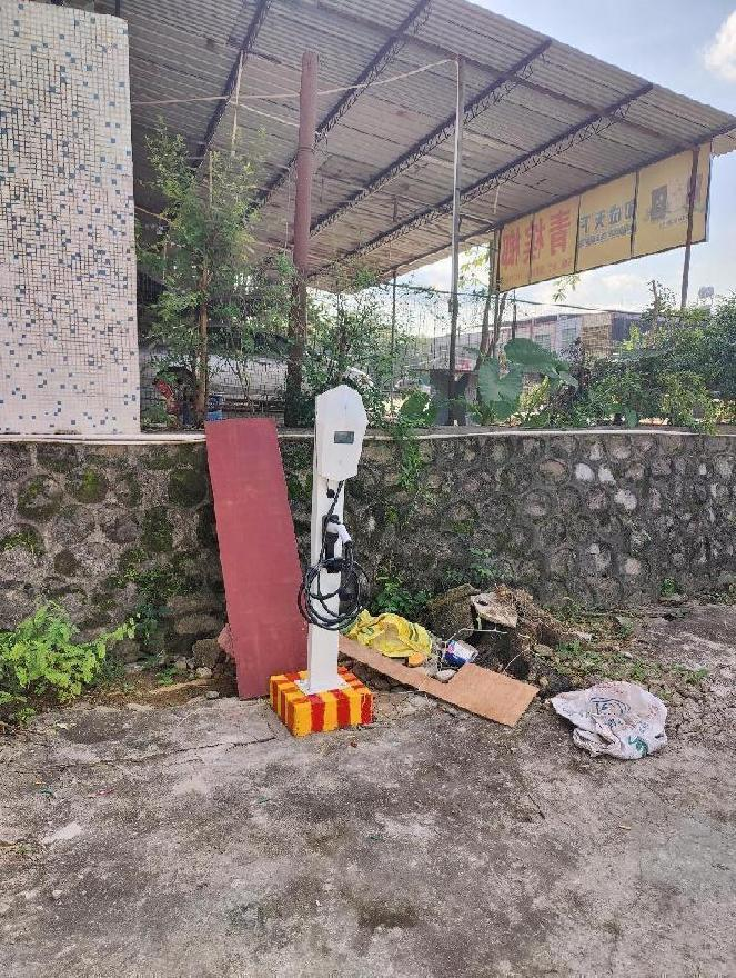 屯昌广青派出所新能源交流充电桩