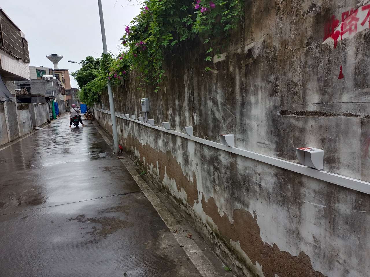 海口-捕捞社区