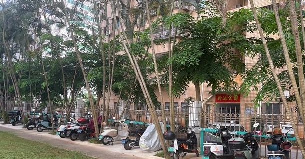 海口琼泰公寓