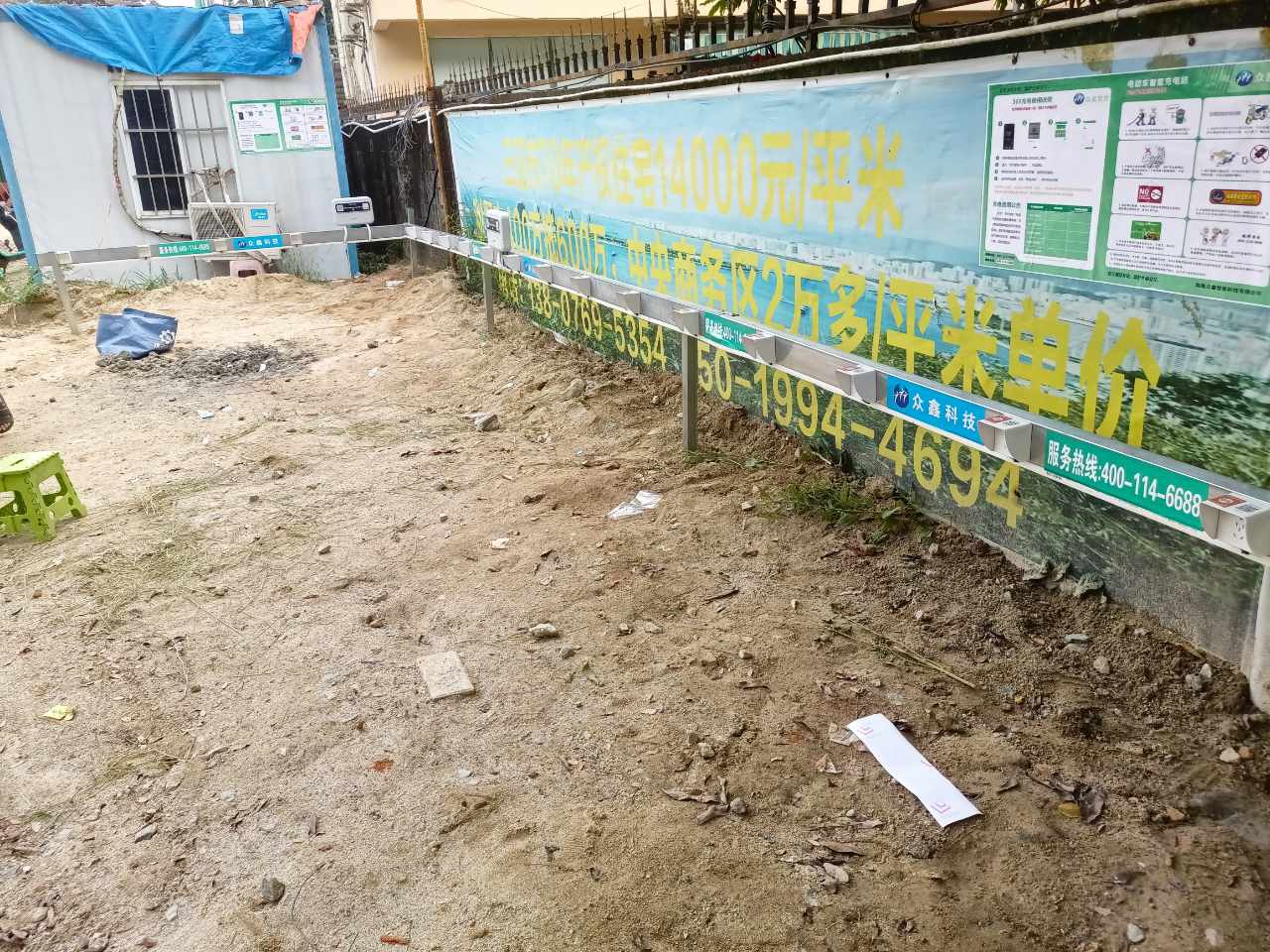 三亚海棠湾龙江村