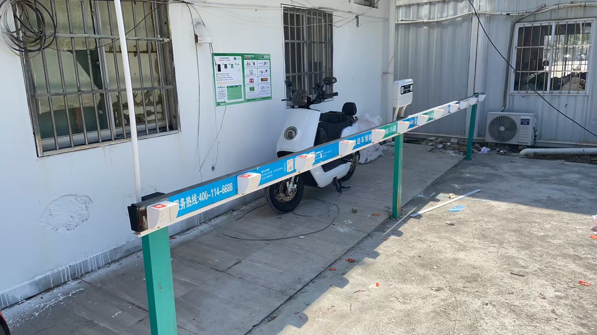 海口秀华路24号自建房