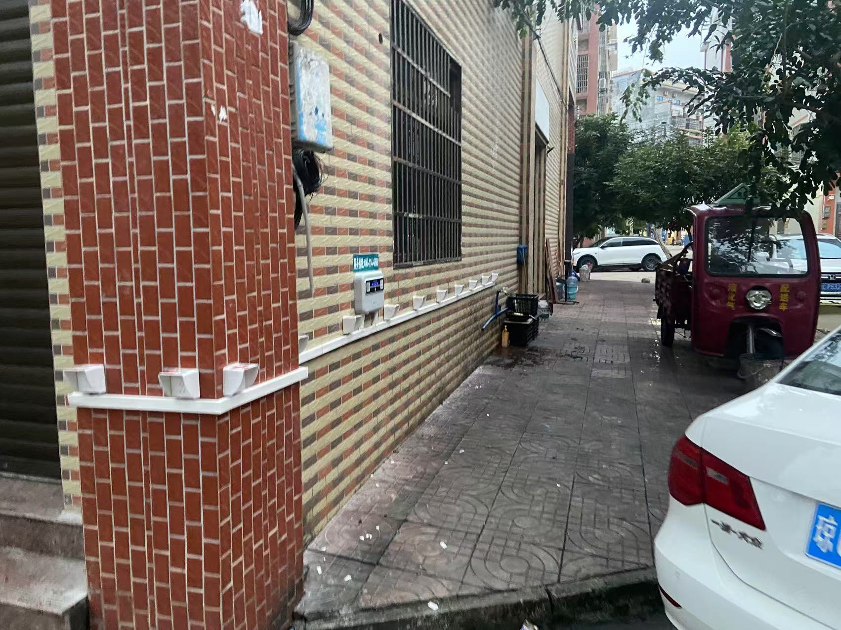 万宁诚意家用生活超市